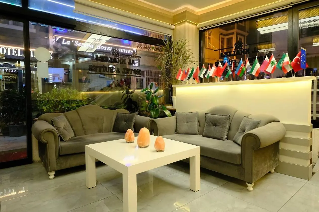 Al Khalej Apart イスタンブール